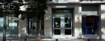 Συστήματα ασφαλείας ανοιγόμενα Ε45