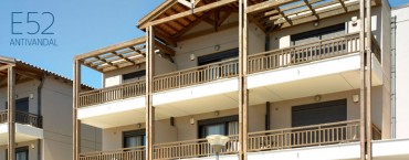 Συστήματα ασφαλείας συρόμενα E52 AntiVandal